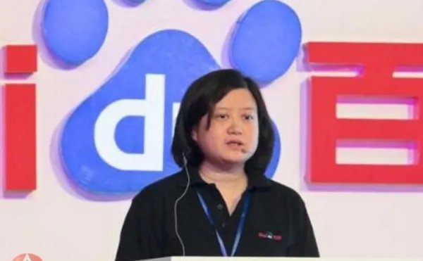 鹿晗和王梦秋怎么回事?