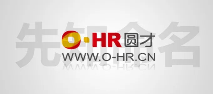 圆才的圆才网