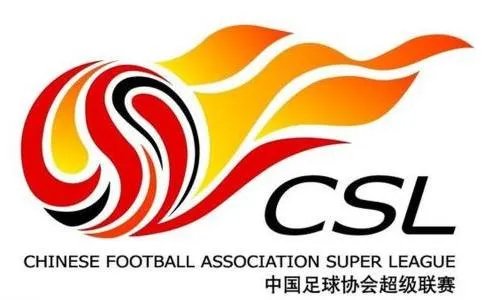 国安和申花是不是最具底蕴的球队?