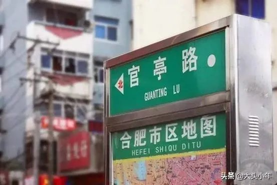 合肥有哪些适合朋友聚会的地方?