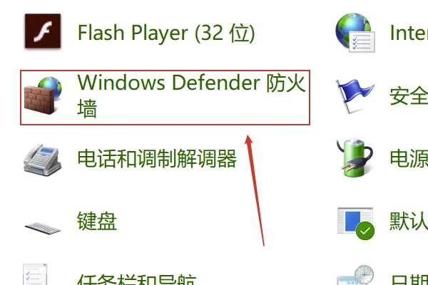 8x4c现在叫什么
