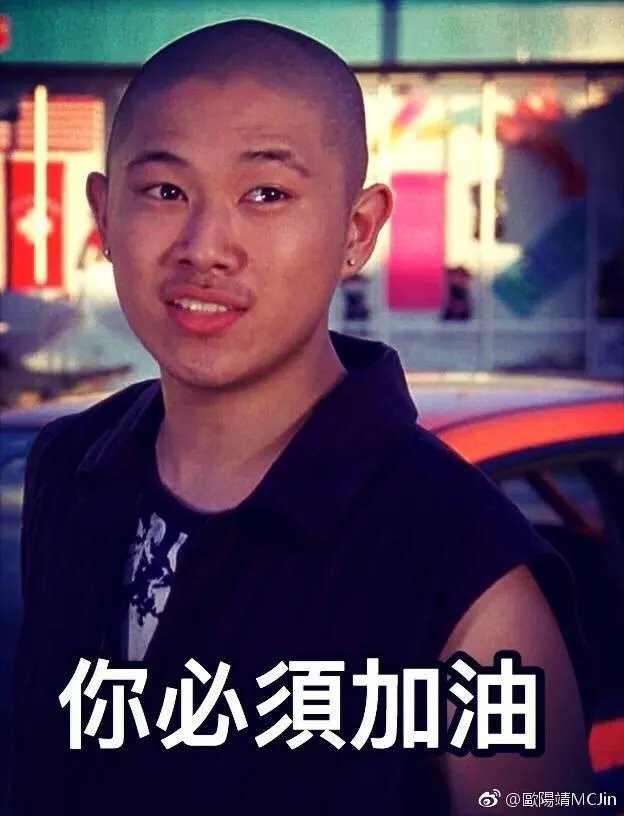 欧阳靖参加中国有嘻哈的原因是什么?