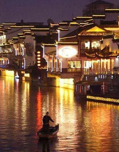 秦淮景完整版歌词