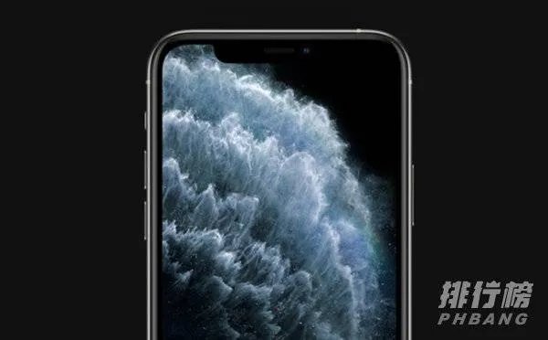 iPhone11和11Pro区别_iPhone11和11Pro参数配置详情