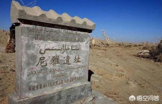 历史上鬼洞族到底是一个什么样的民族呢？
