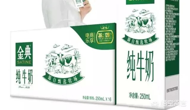 你喜欢哪个品牌的牛奶、乳制品?告诉我原因?