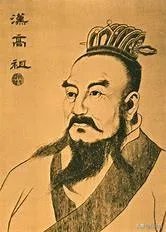 萧何张良他们那么有才能,为什么不自已干,还得跟着刘邦干?