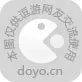 魔女之泉4官网地址 魔女之泉4预约官方网站