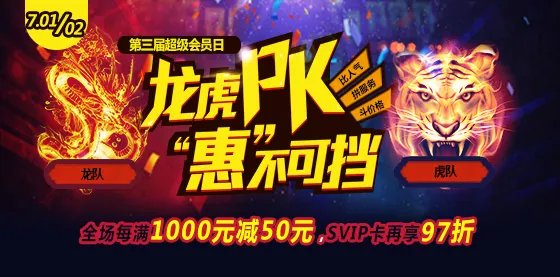 2017高考0分作文出炉!