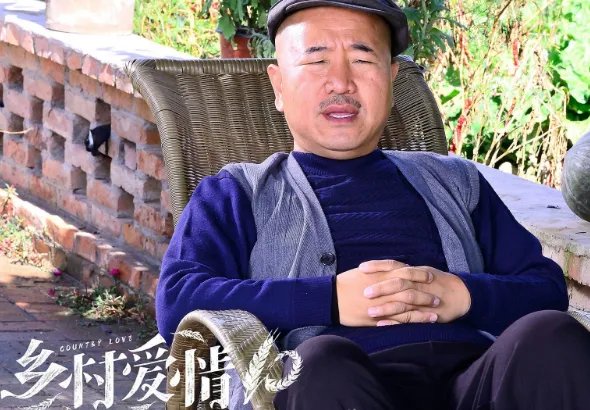 乡村爱情故事电视剧里的所有插曲!