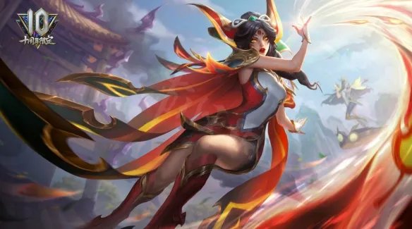 《英雄联盟》十周年皮肤有哪些?十周年限定皮肤介绍