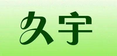触摸笔十大品牌排行榜