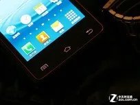 三星尊贵商务机 三星W2013报价6300元