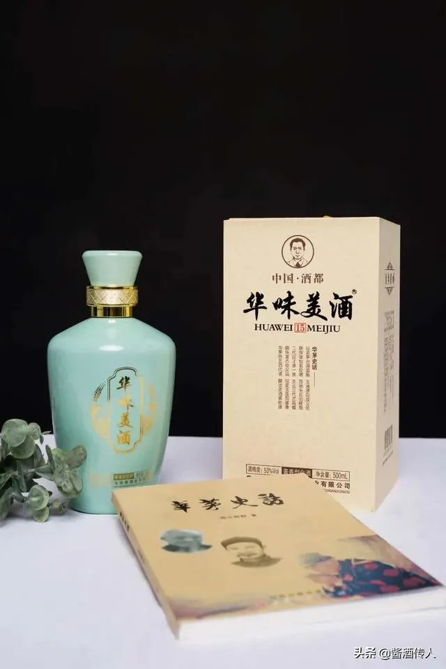 中国高端白酒都有什么!请重要客户适合选什么白酒?