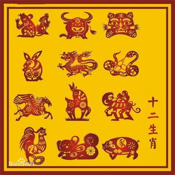 春山如笑打一正确生肖