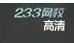 2016教师资格证报名时间是几月份啊?