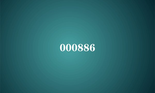 000886