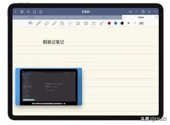 alook浏览器值得买吗?
