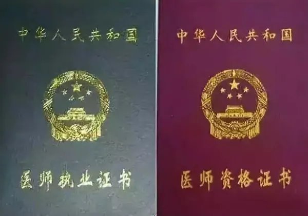 中级报名时间