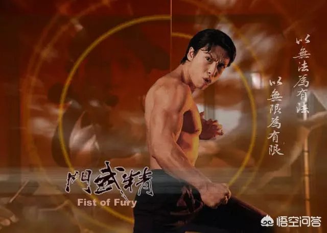 霍元甲一共拍了几个版本的电视剧?