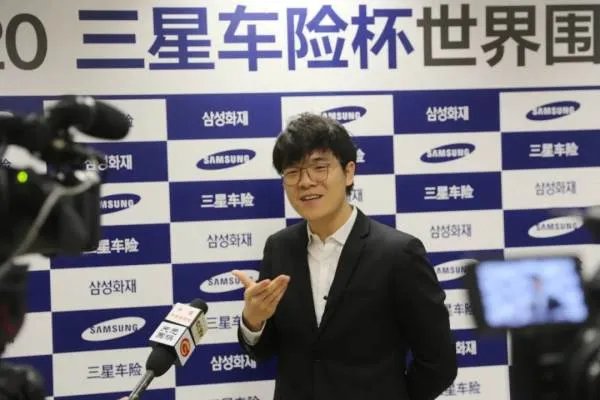 2020三星杯柯洁夺冠,他们夺冠的理由是什么?