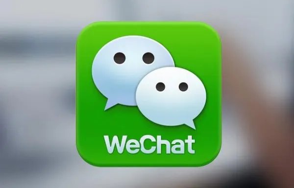 微信暗黑模式怎么设置?