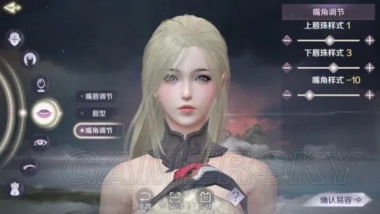 完美世界手游最强捏脸数据 仙女捏脸数据分享