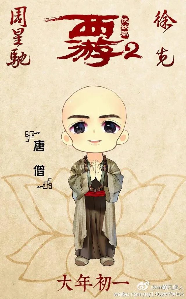 国内外有哪些明星秃头了依然很帅的?