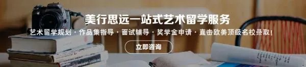 重庆sia艺术留学,他们好不好