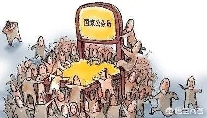 公务员考试有哪些学习方法?