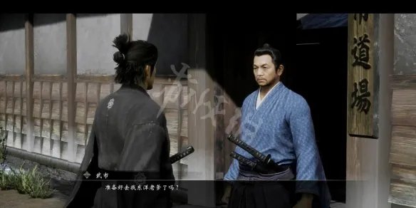 《如龙维新极》流程攻略 全主线流程攻略