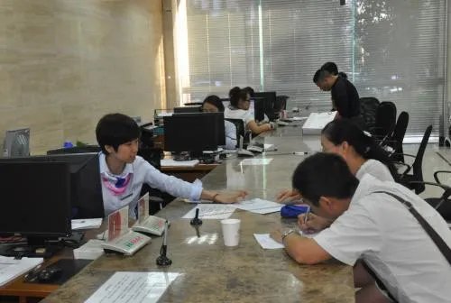 西安二手房过户流程是什么