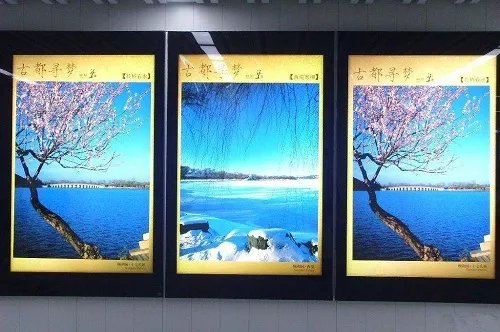 灯箱怎么做
