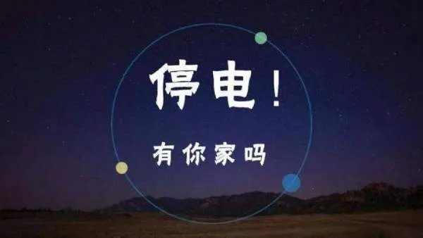 中国传媒大学为什么被称为“海底捞大学”?