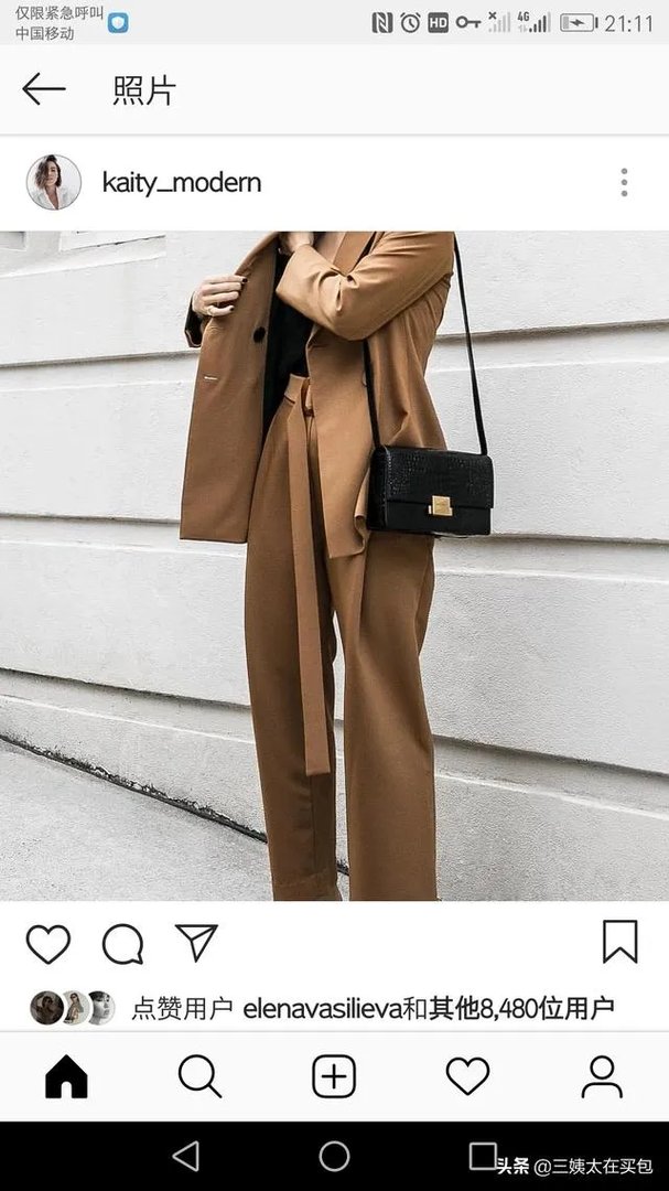 大家能否推荐下适合职场女性的服装品牌?穿上走路带风那种?