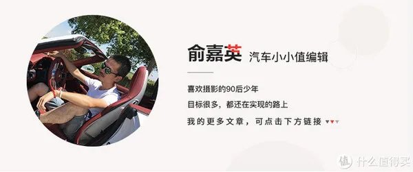 mpv销量排行榜