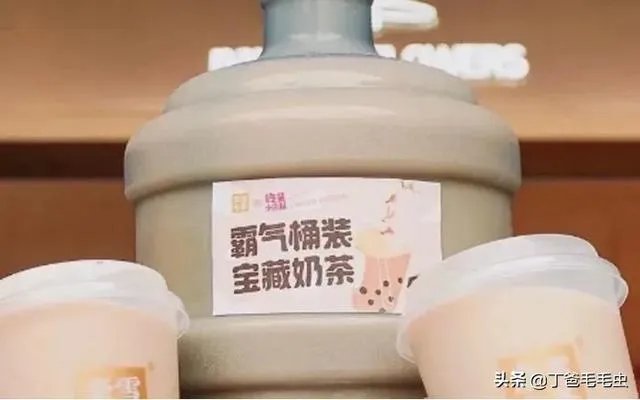 你会买5L大桶装的奶茶吗,为什么?