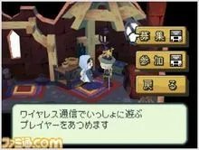 《FF外传:光之四战士》联机要素最新情报