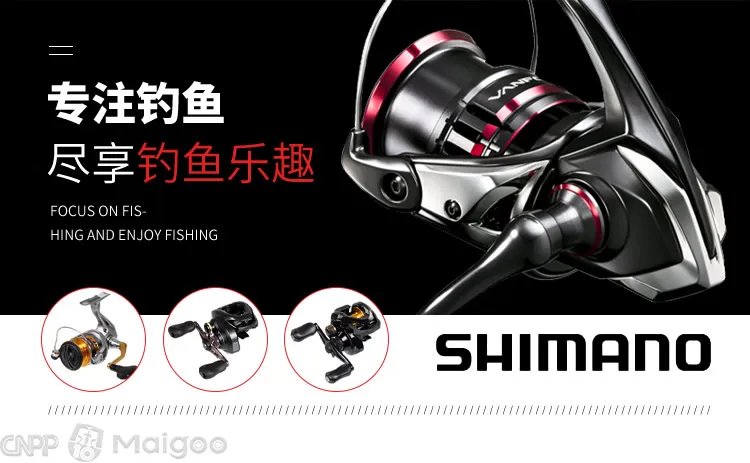 品牌榜:2023年钓鱼竿十大品牌排行榜 投票结果公布【新】