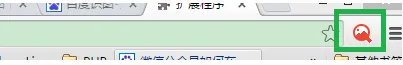 以图搜图，百度识图搜图大全
