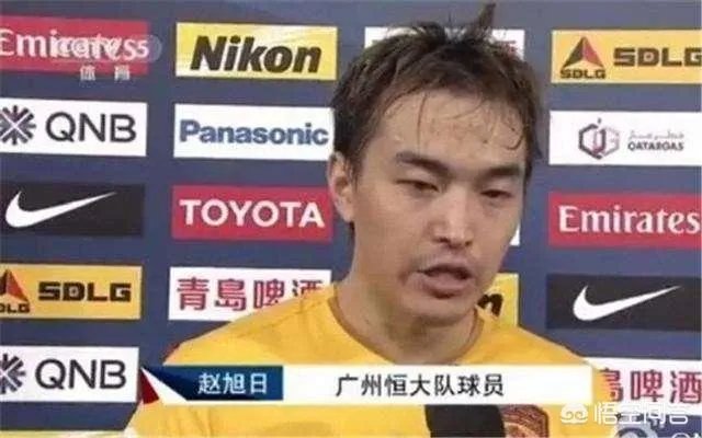 如何分清楚赵旭日和冯潇霆?