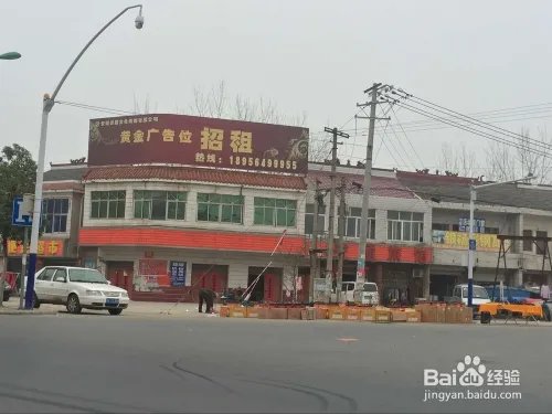 户外广告分类
