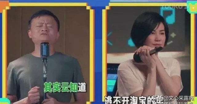 为什么马云和王菲直播时连麦唱歌没有延迟?怎么做到的?