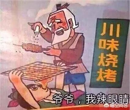 以前在恒大工作过的,还可以去恒大工作吗