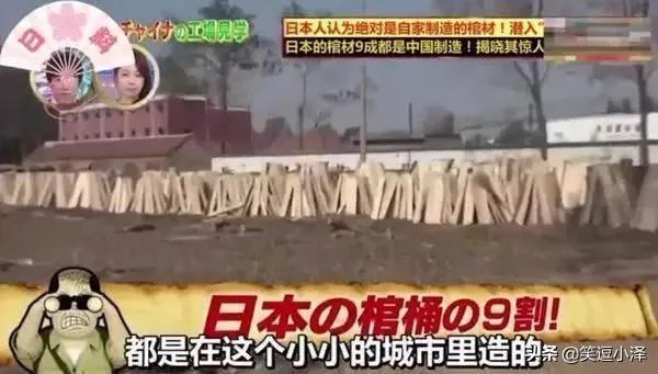 曹县是什么梗,最近这么火,求科普一下?