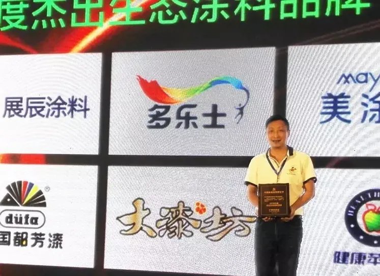 中国涂料十大品牌排行？中国涂料怎么进行选购？