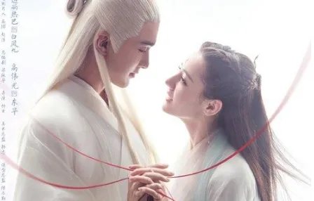 《枕上书》电视剧结局是什么?《枕上书》什么时候播出?