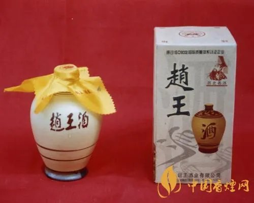 赵王酒价格是多少 赵王酒价格一览