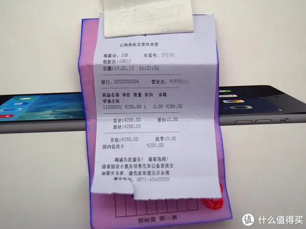 从iPad Air 升级到iPad Air 2是否值得?官网购入iPad Air 2 64G