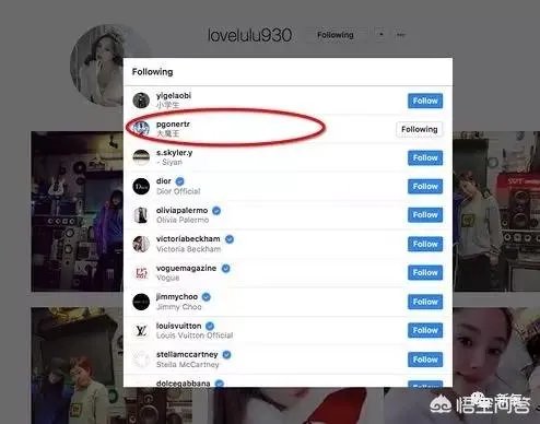 如何看待李小璐彻夜未归后马苏的解释?